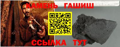 a pvp Балашиха