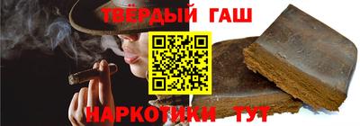 шишки Балахна