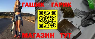 MDMA Premium VHQ Балаково