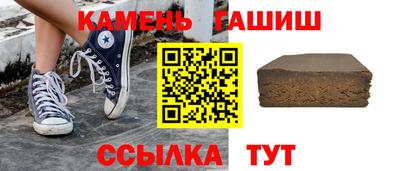 меф VHQ Берёзовский