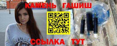 MDMA Premium VHQ Балаково