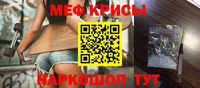 a pvp Балашиха