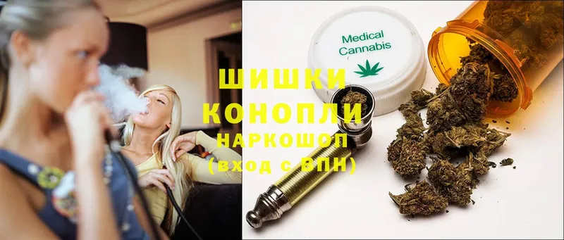 ссылка на мегу онион  Кингисепп  Марихуана семена  где продают  